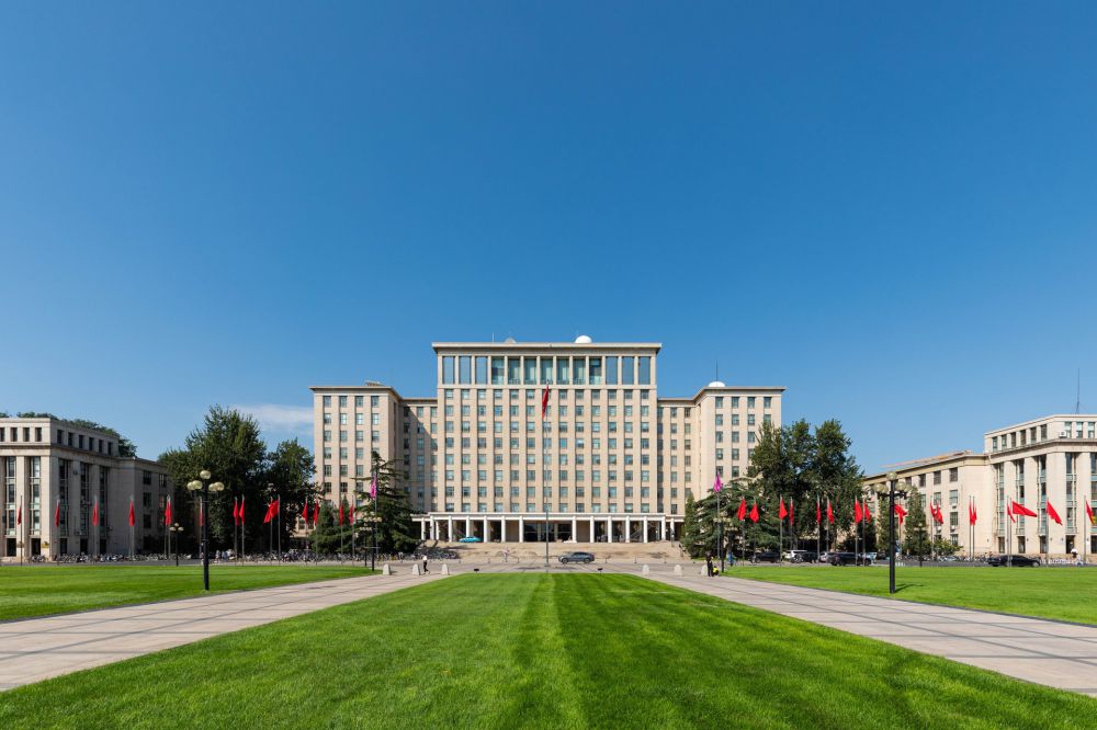 Des universitaires chinois s’estiment proches de casser le cryptage RSA